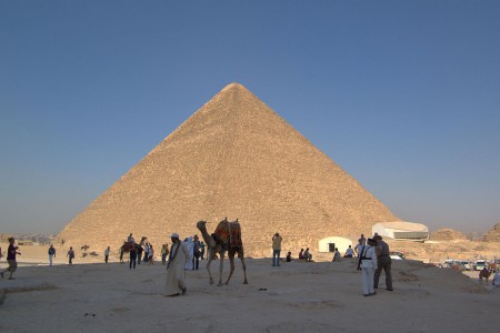 Marea Piramida din Giza